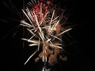 Fondos de escritorio y pantalla de Fuegos Artificiales